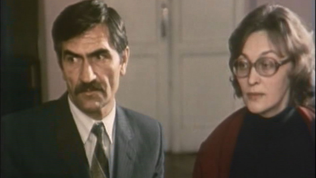 Good Intentions backdrop