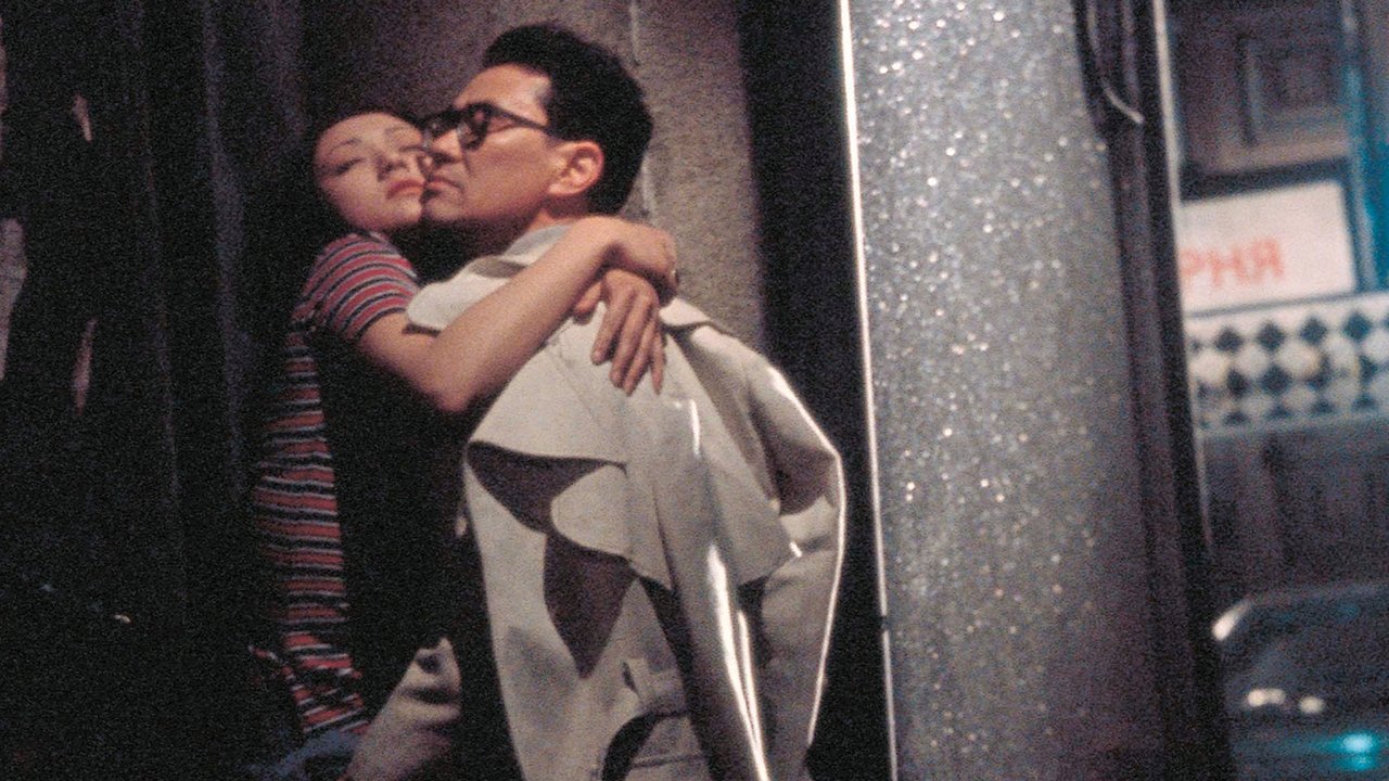 Warmth of Love backdrop