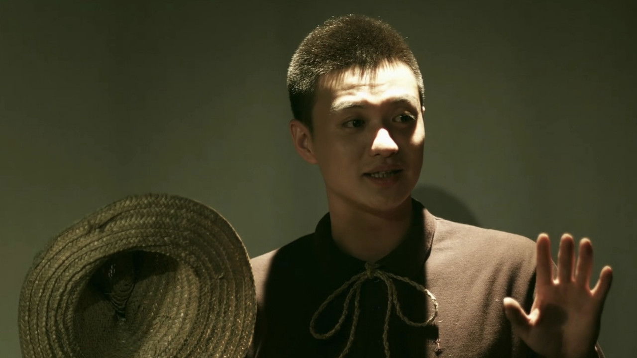 My Spectacular Theater backdrop