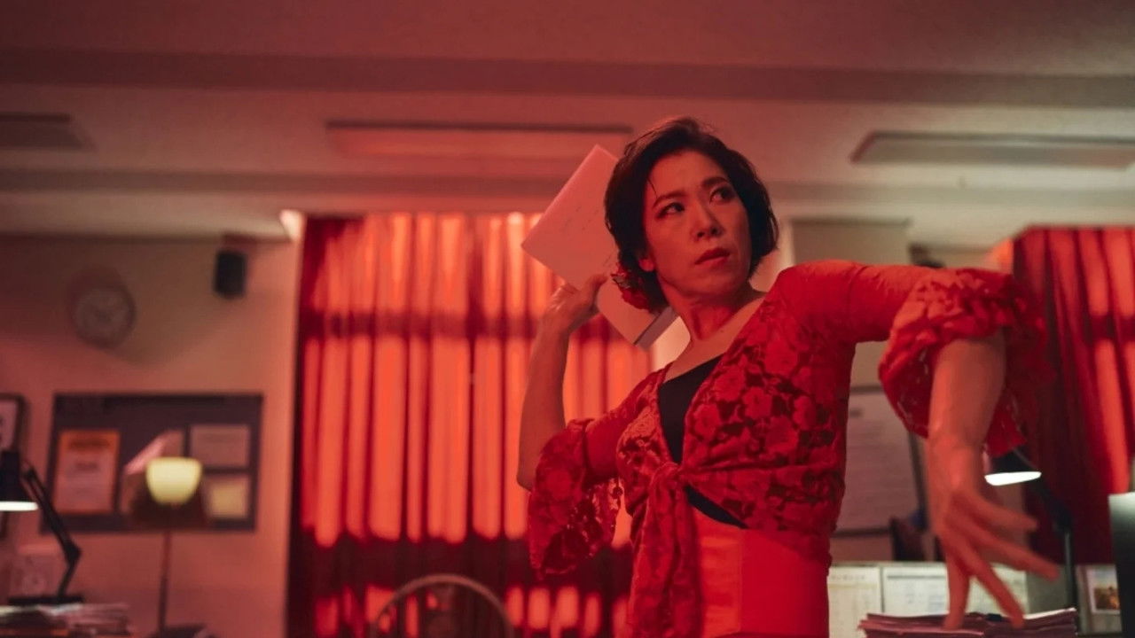 Mad Dance Office backdrop