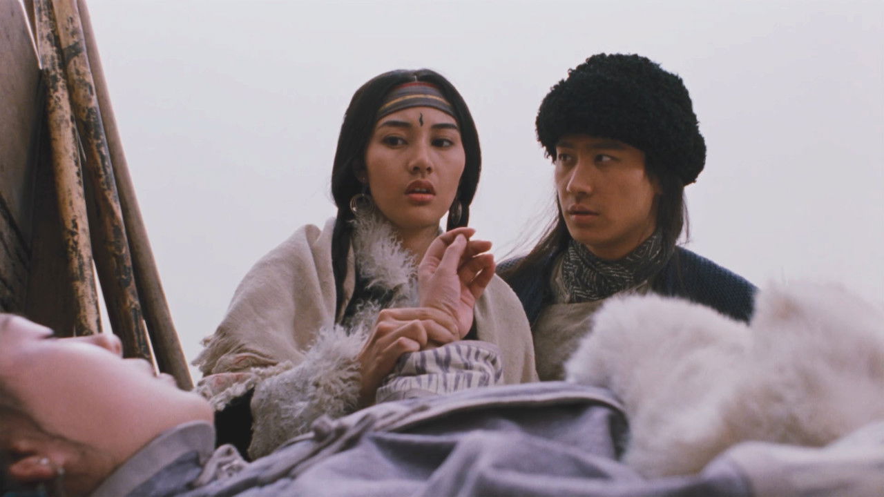 The Sword of Many Lovers backdrop