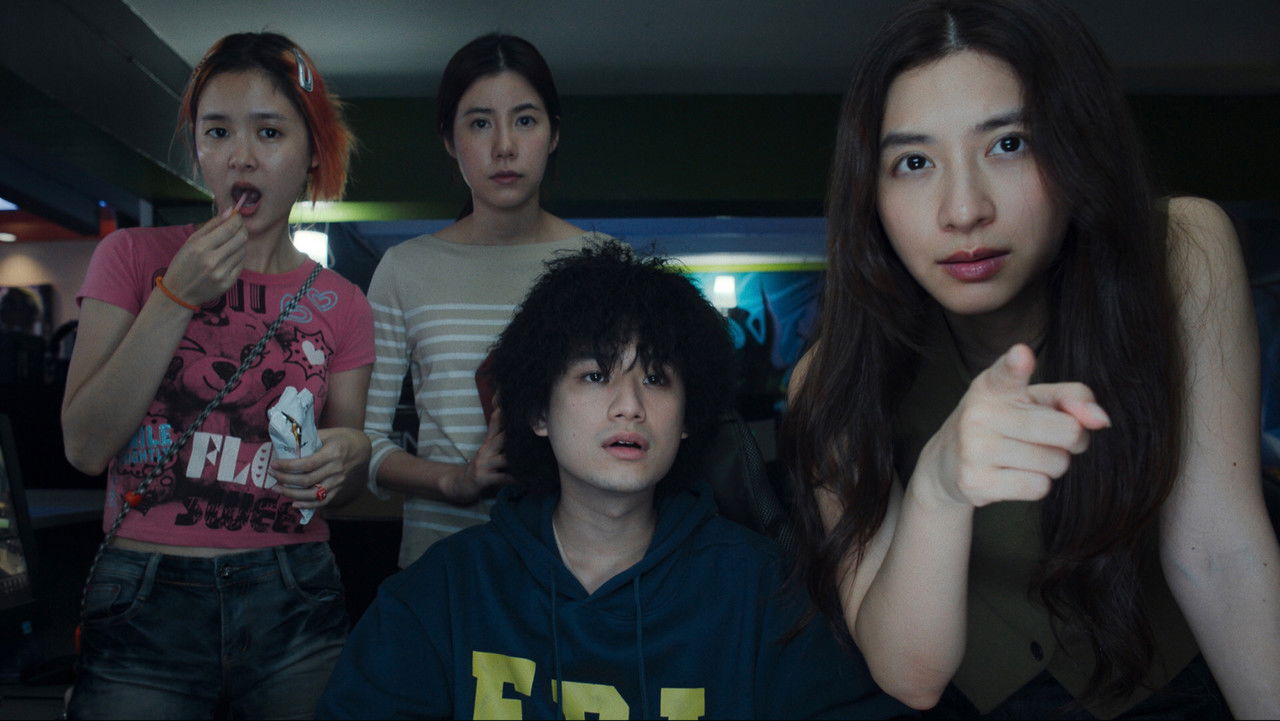 The Red Line backdrop