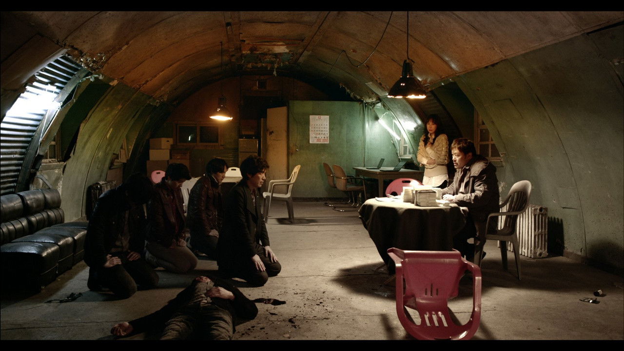 Nothing Lost backdrop