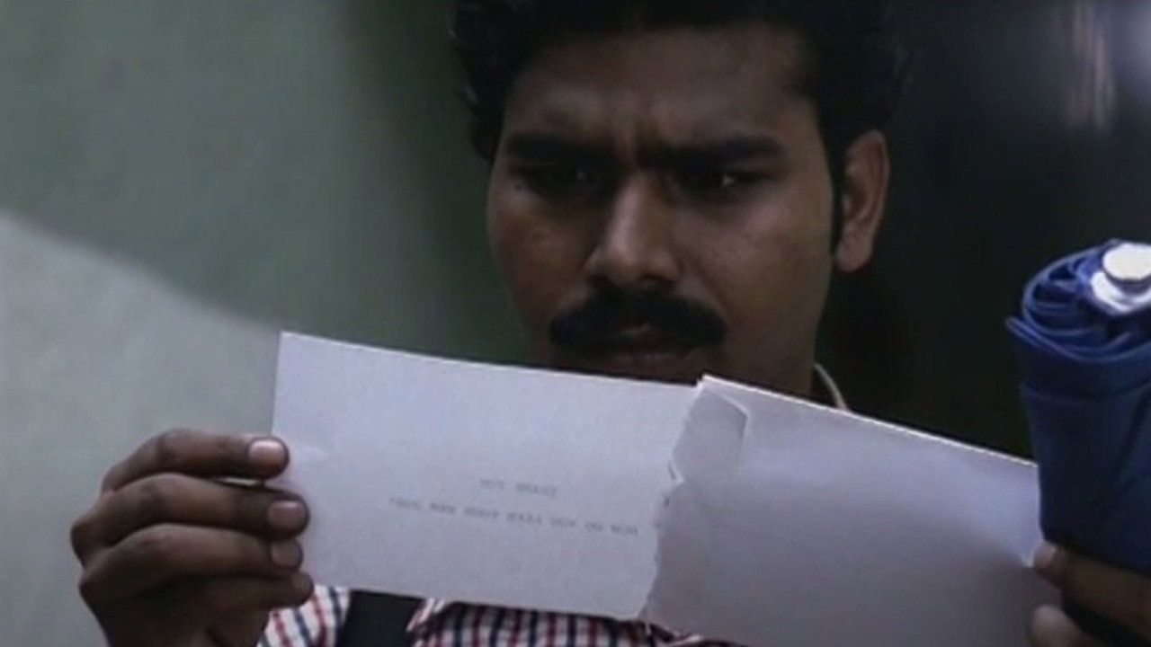 When This Man Dies backdrop