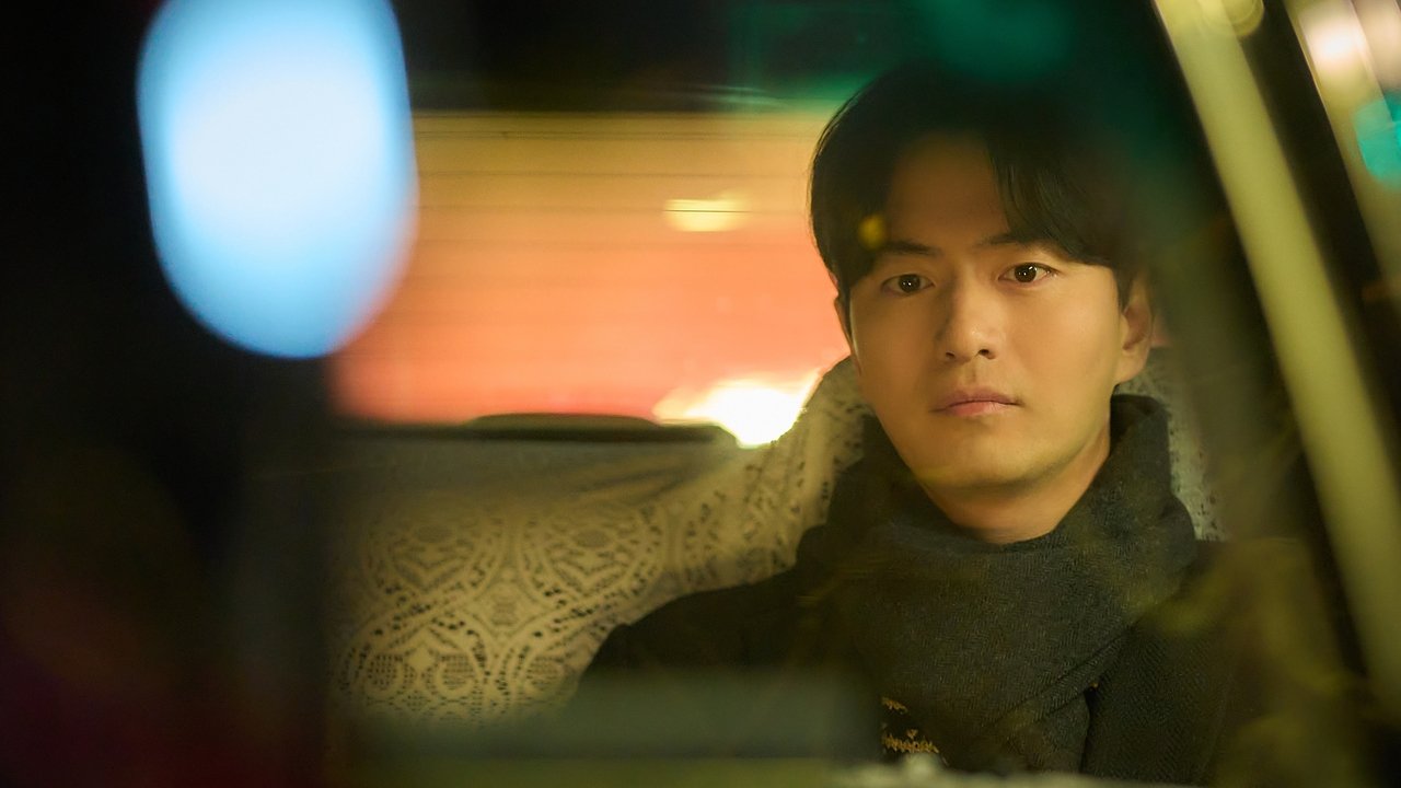 Seven O'Clock Breakfast Club for the Brokenhearted backdrop