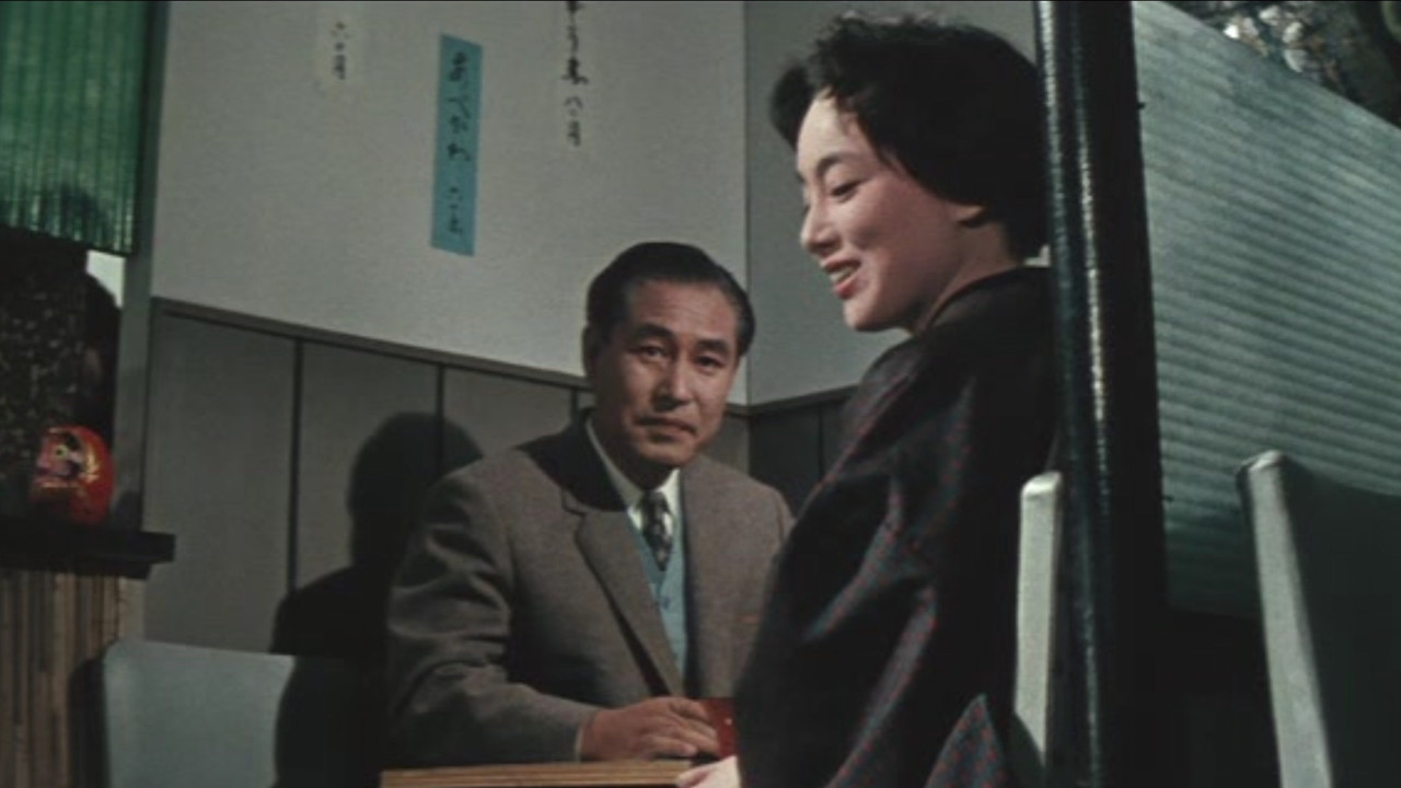 The Cast-Off backdrop