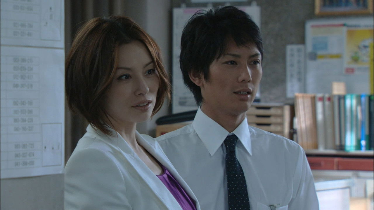 Monster Parent backdrop