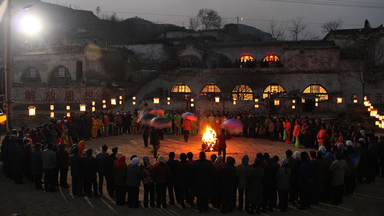 The Lead Singer and Dancer and His Woman backdrop