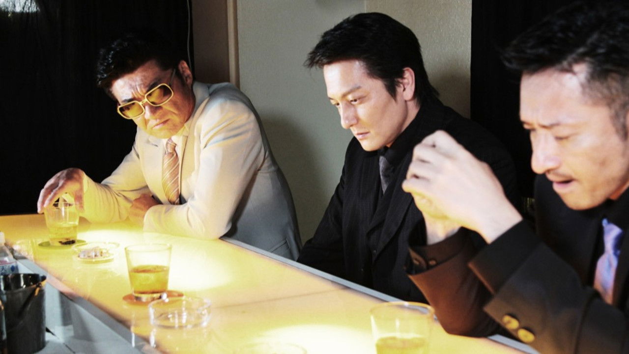 Unification Of Japan 18 backdrop