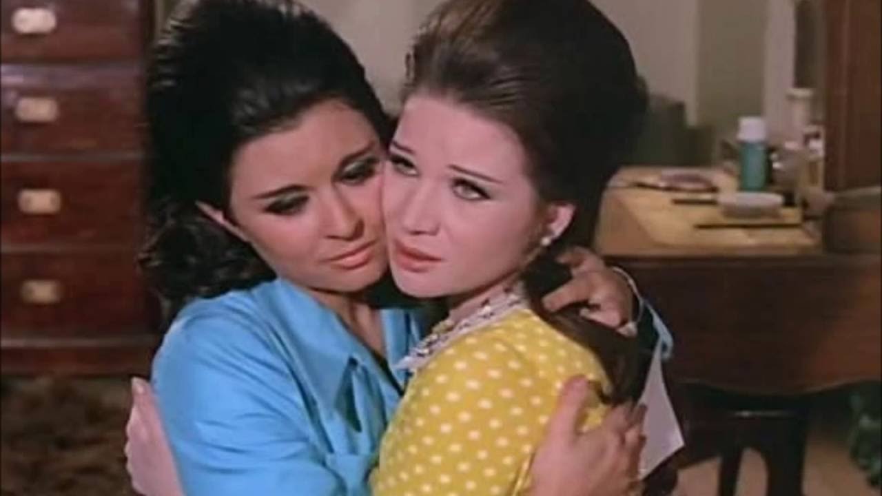 The Lost Love backdrop