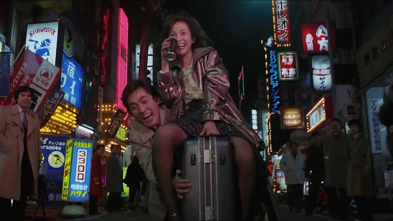 Woman in Black Lingerie backdrop