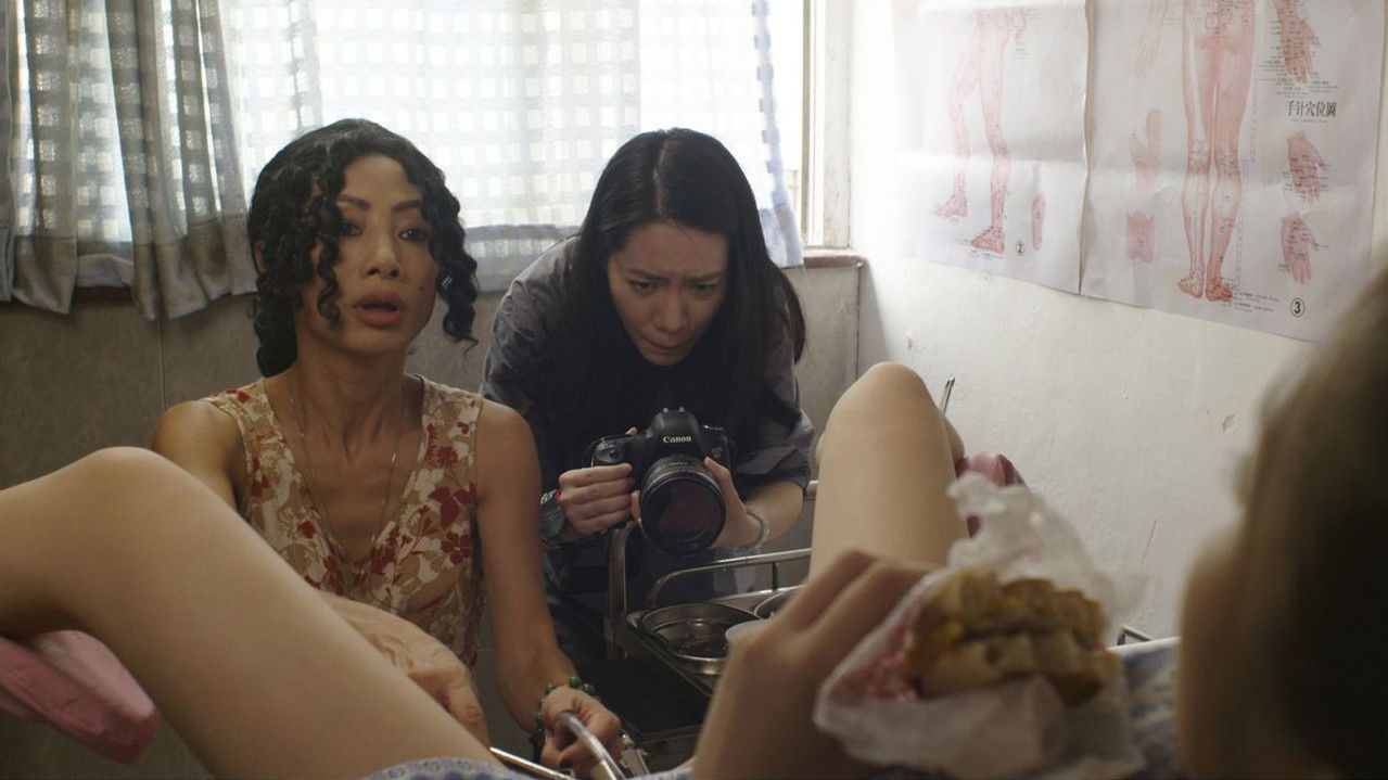 The Abortionist backdrop