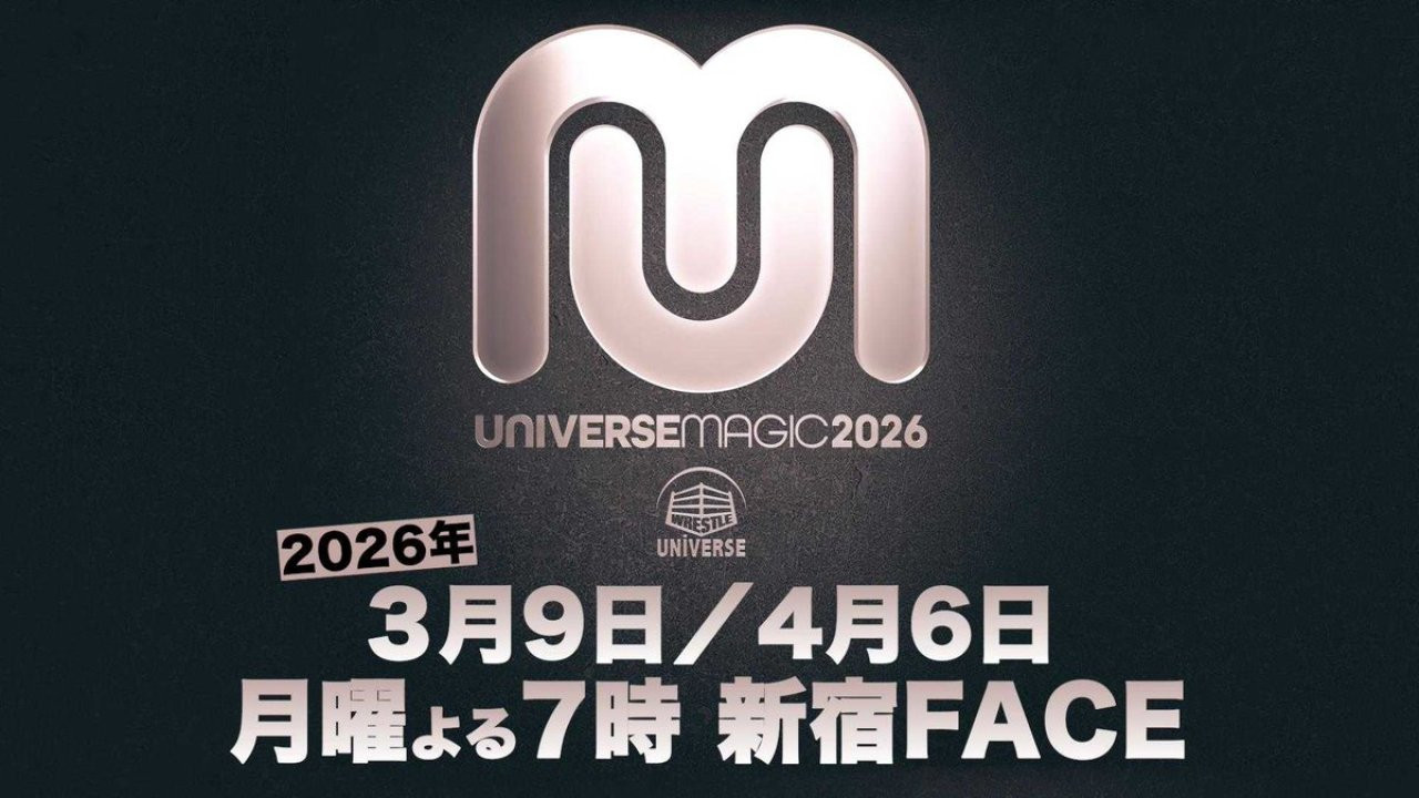 Universe Magic 2026 backdrop