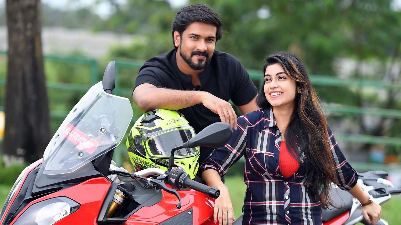 Sakalakalashala backdrop