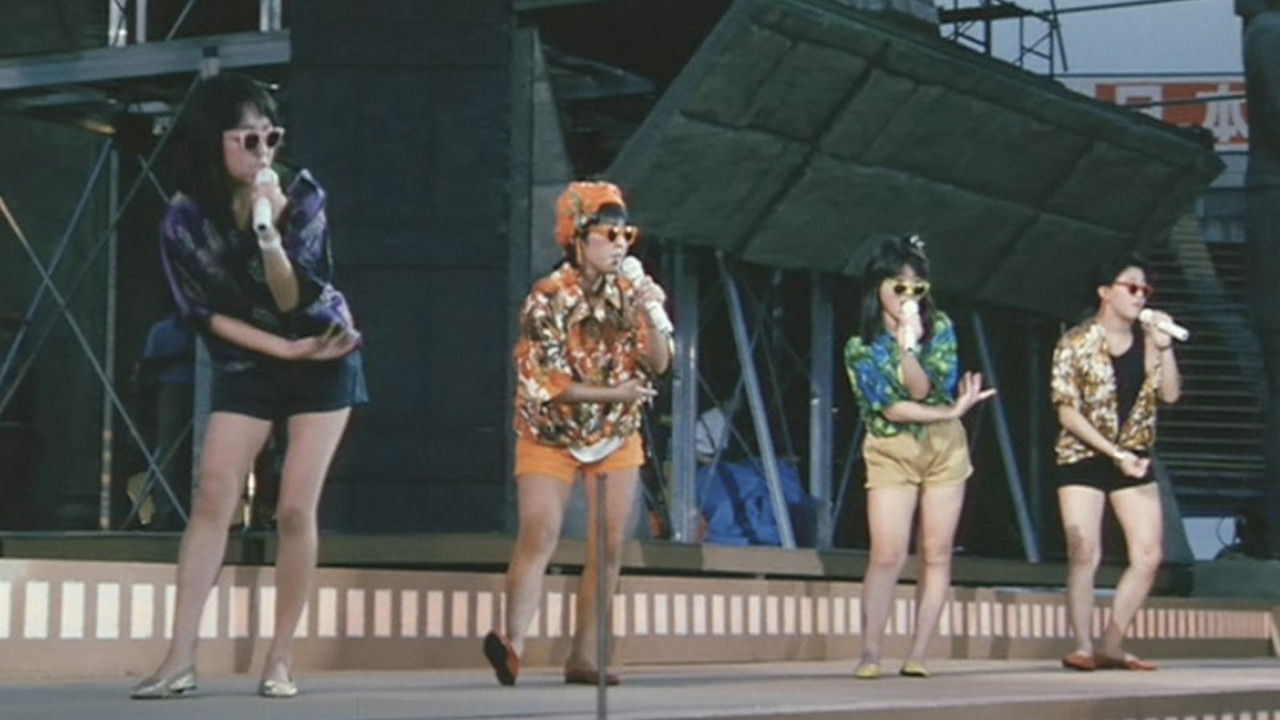 Onyanko the Movie - One Shot Crisis! backdrop