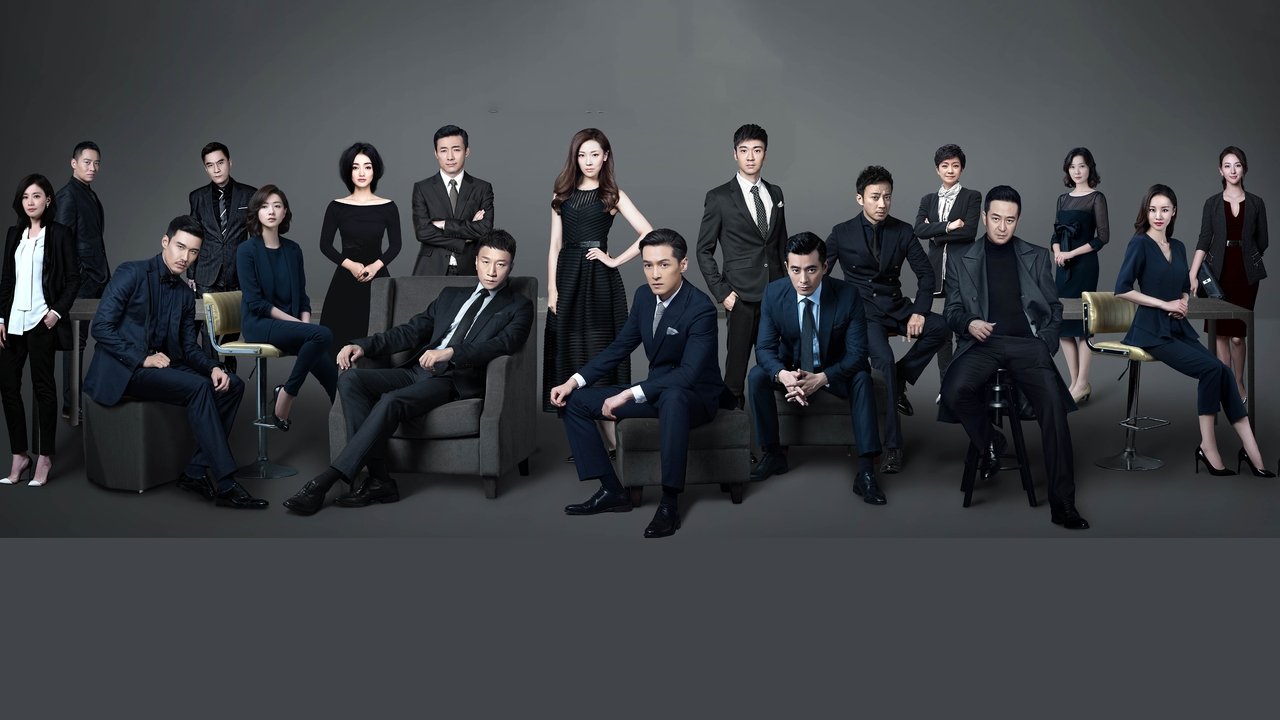 Game of Hunting backdrop