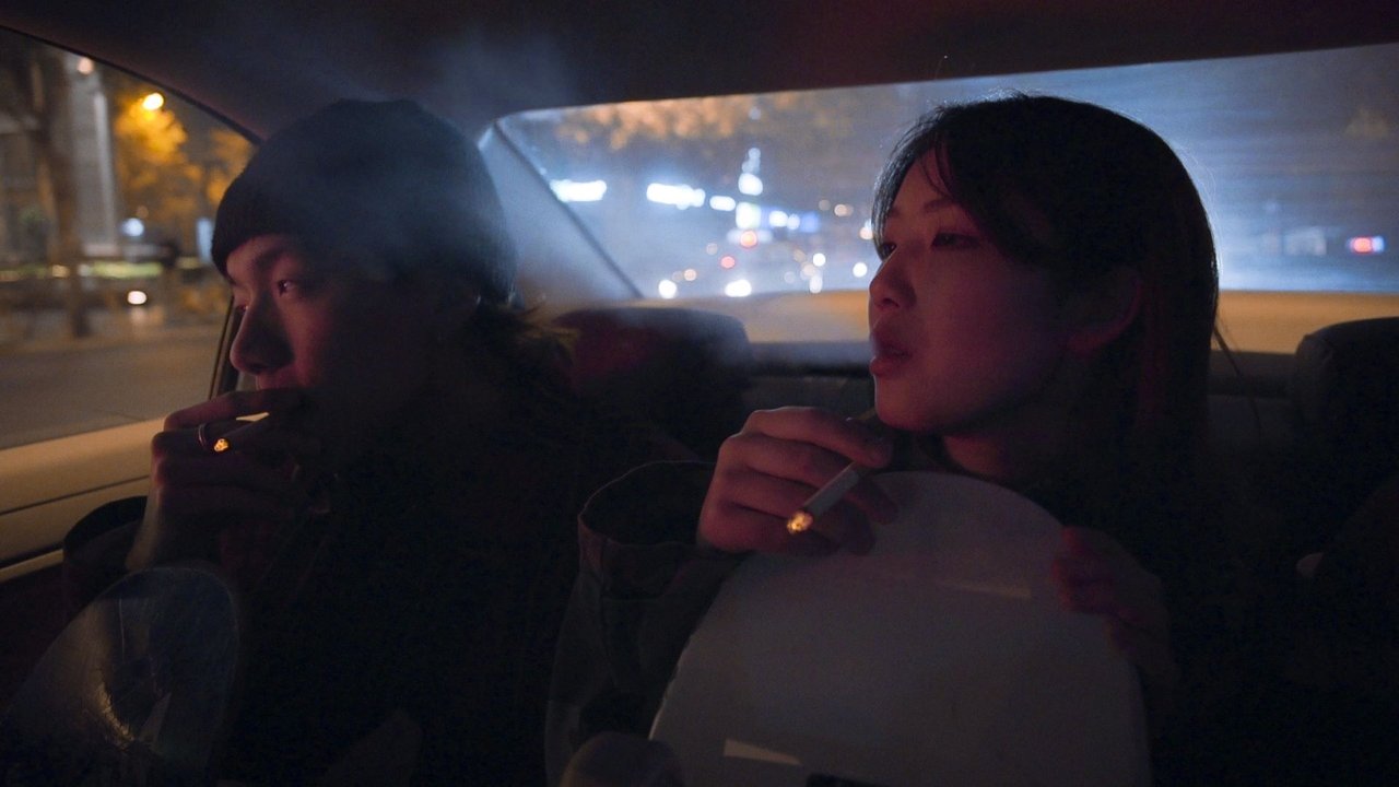 The Last Year of Darkness backdrop