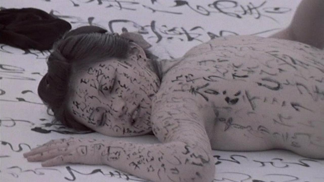 Grass Labyrinth backdrop