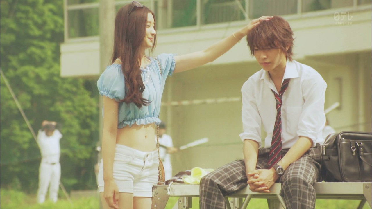 Close Range Love backdrop