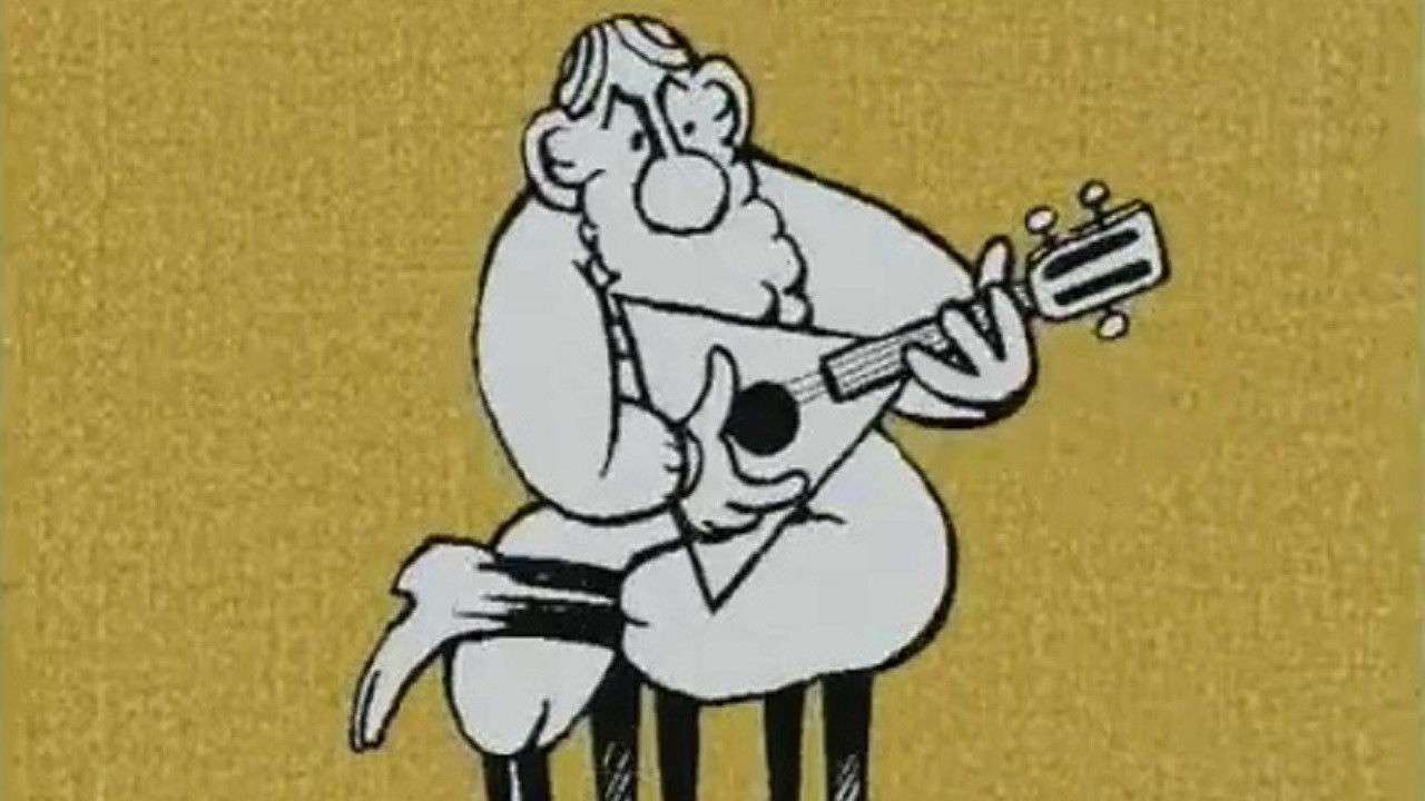 An Old Joke backdrop