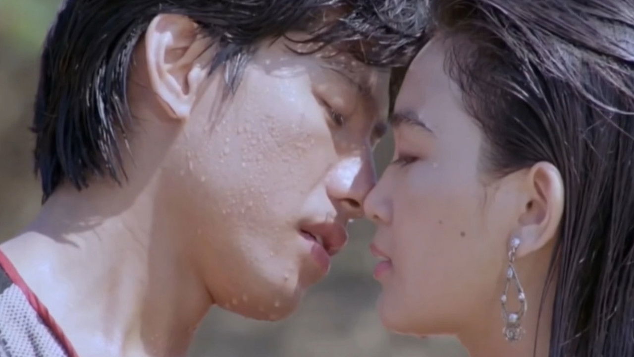 In the Lap of God backdrop