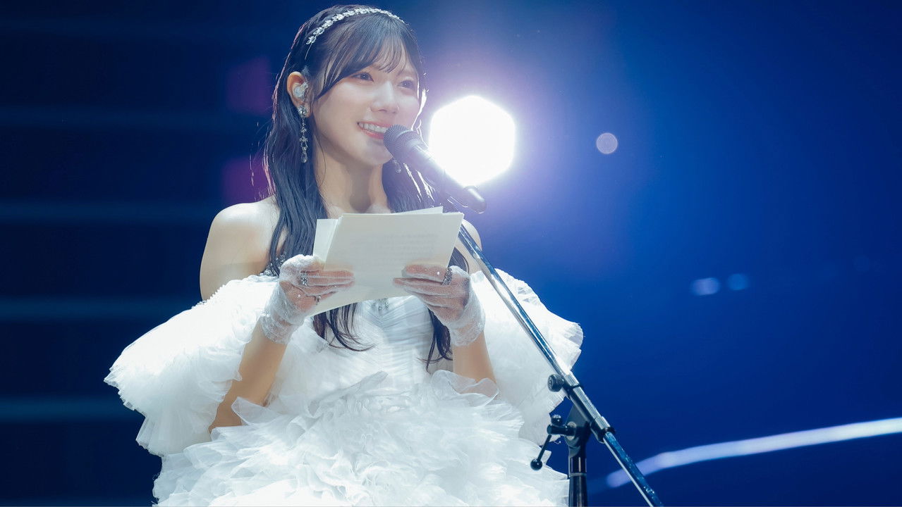 日向坂46 ARENA TOUR 2025 「MONSTER GROOVE」 backdrop