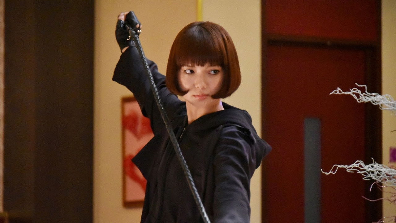 Ms. Sadistic Detective backdrop