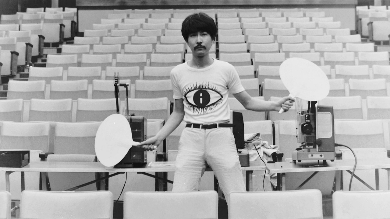 Human Flicker backdrop