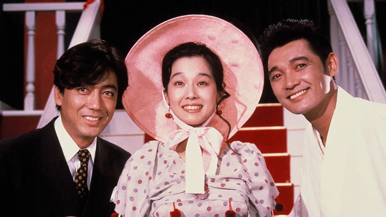 Capone Cries a Lot backdrop