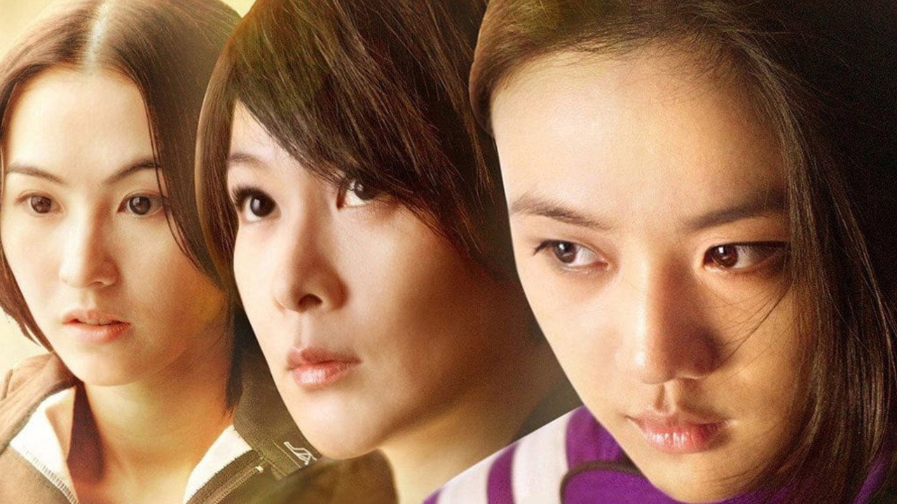 Speed Angels backdrop