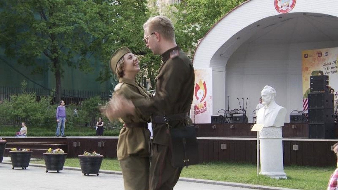 Influxes. Love backdrop