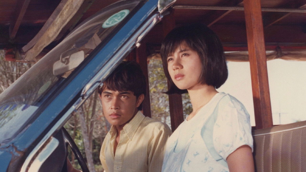 Sarasin Bridge backdrop