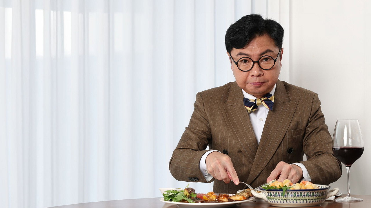 Im Won Hee's Gourmet Show backdrop