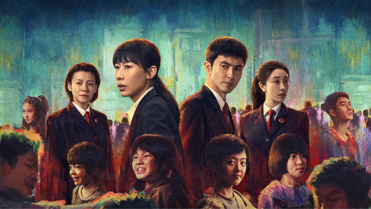 Endless Protection backdrop