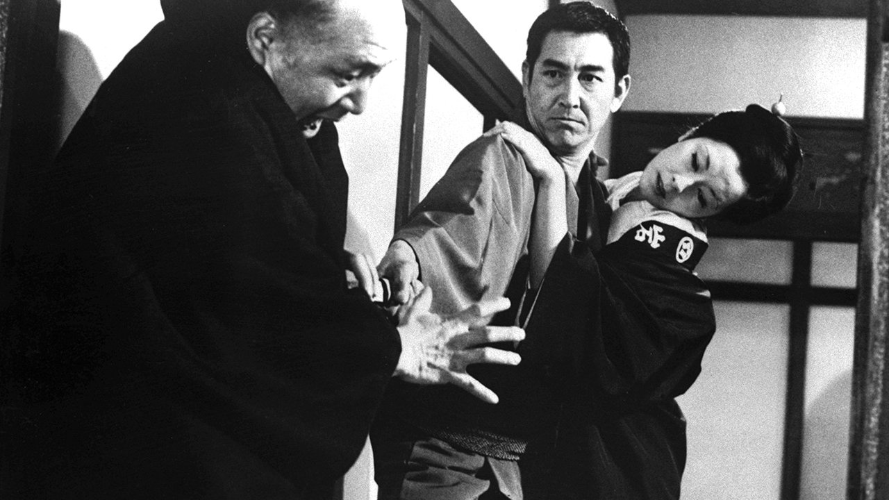 Fate Deals the Card of Death backdrop