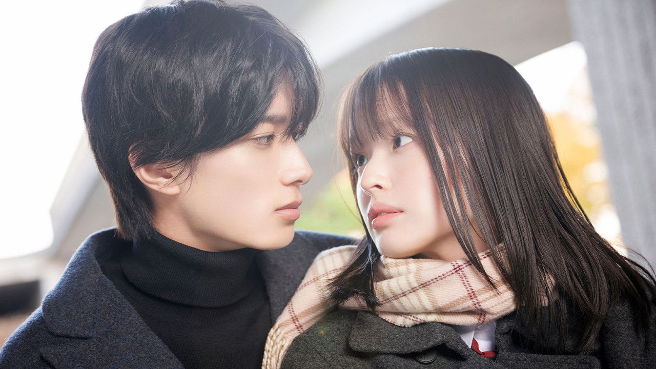 Mr. Kurosaki's Pure Love Never Stops backdrop