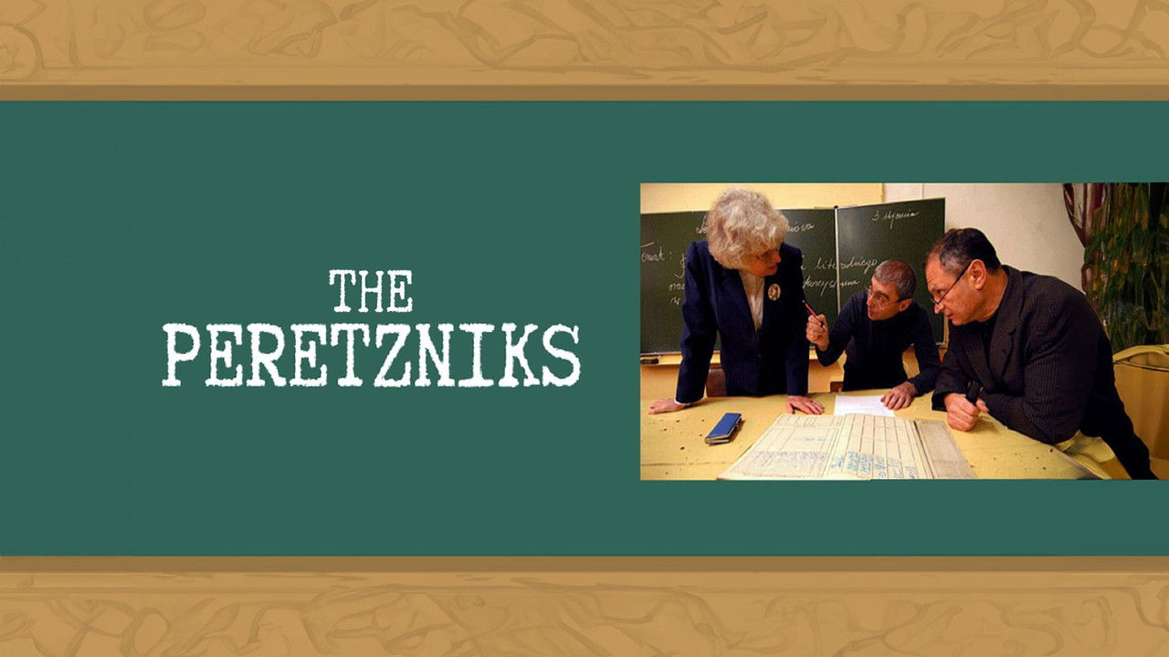 The Peretzniks backdrop