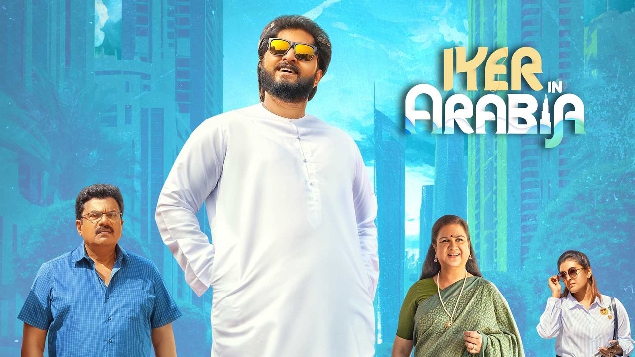 Iyer In Arabia backdrop