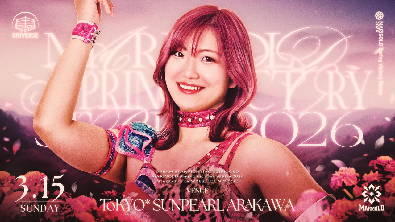 Marigold Spring Victory Series 2026 ~ Day 3: Chika Goto Homecoming backdrop