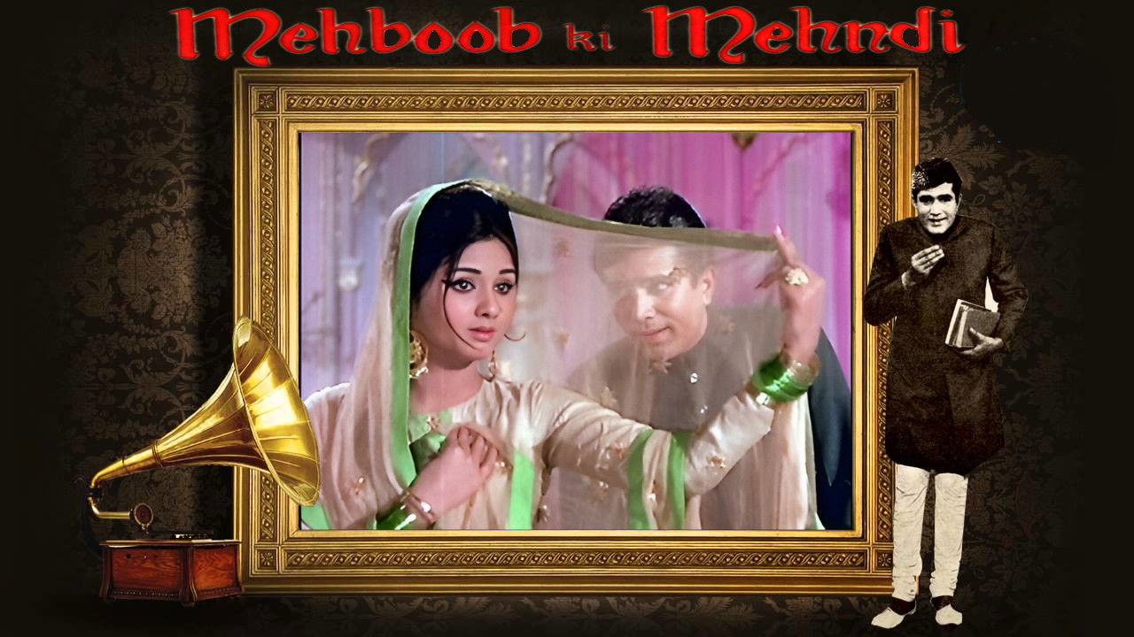 Mehboob Ki Mehndi backdrop