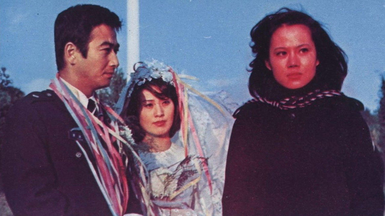 독수리 전선 backdrop