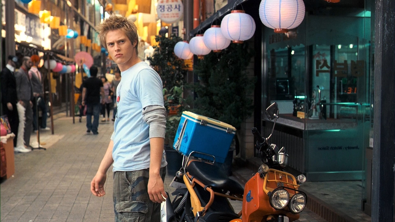 Dancing Ninja backdrop