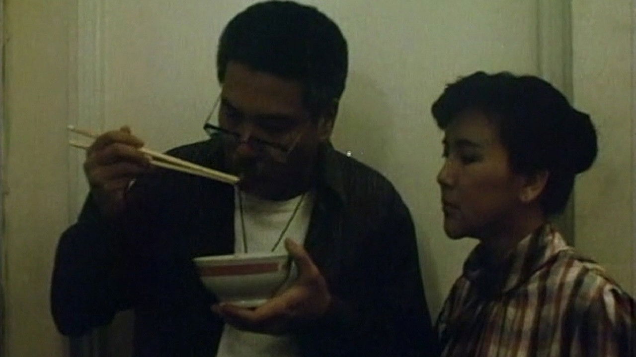 Blood Ritual backdrop