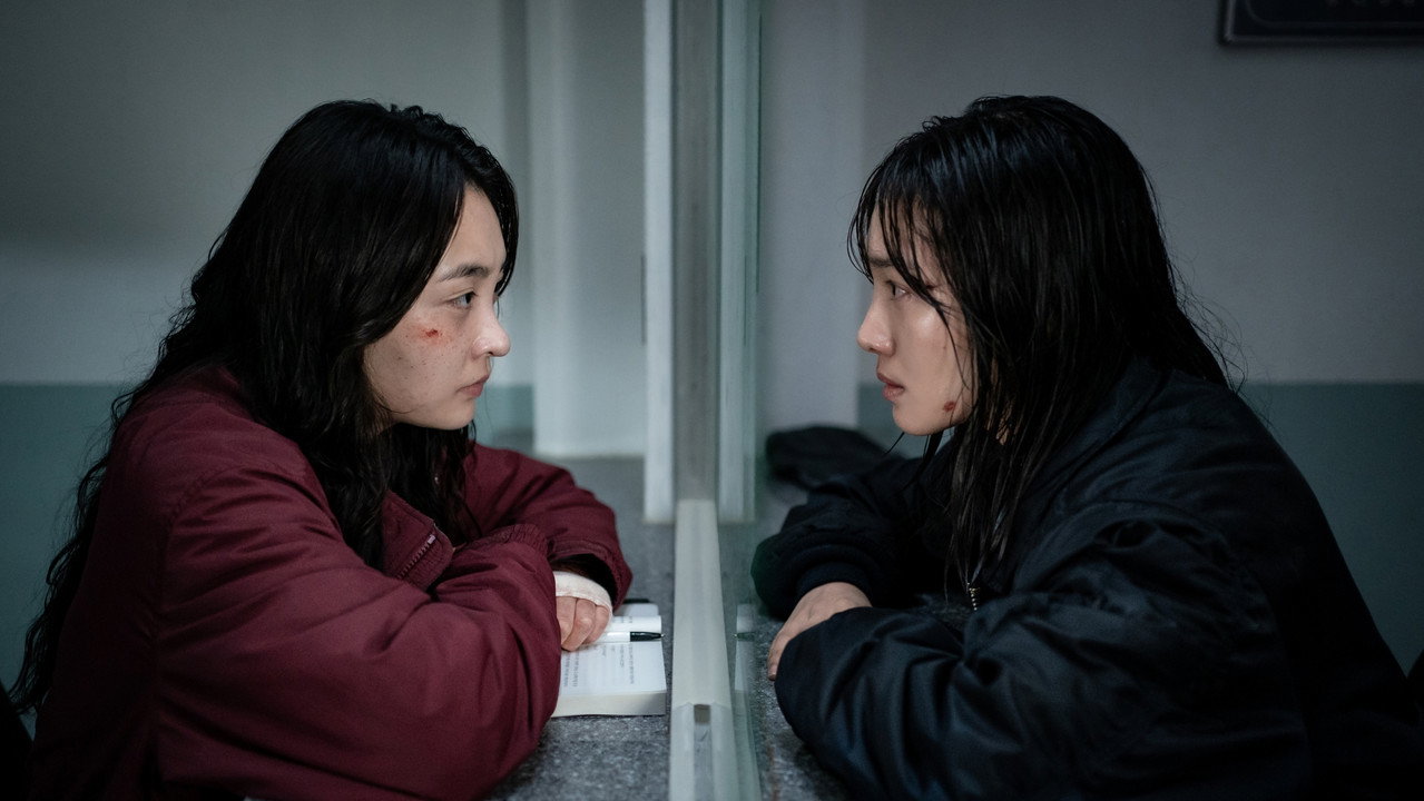 A Girl with Closed Eyes backdrop