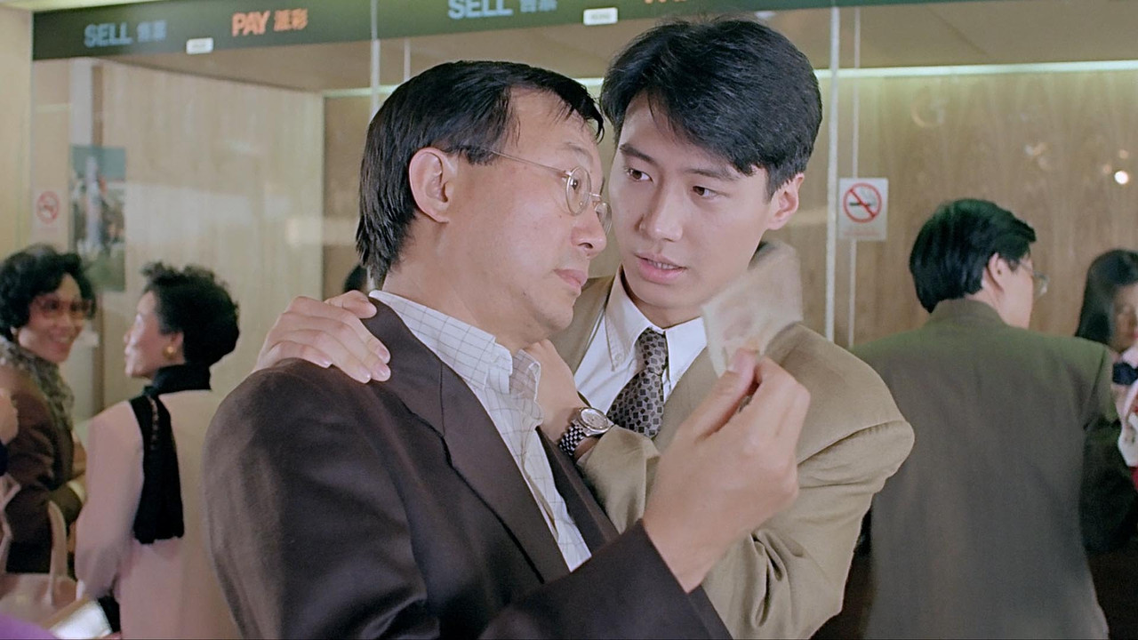 The Magic Touch backdrop