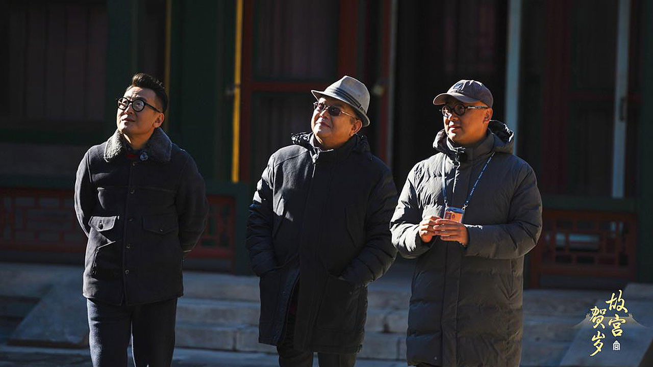 故宫贺岁 backdrop