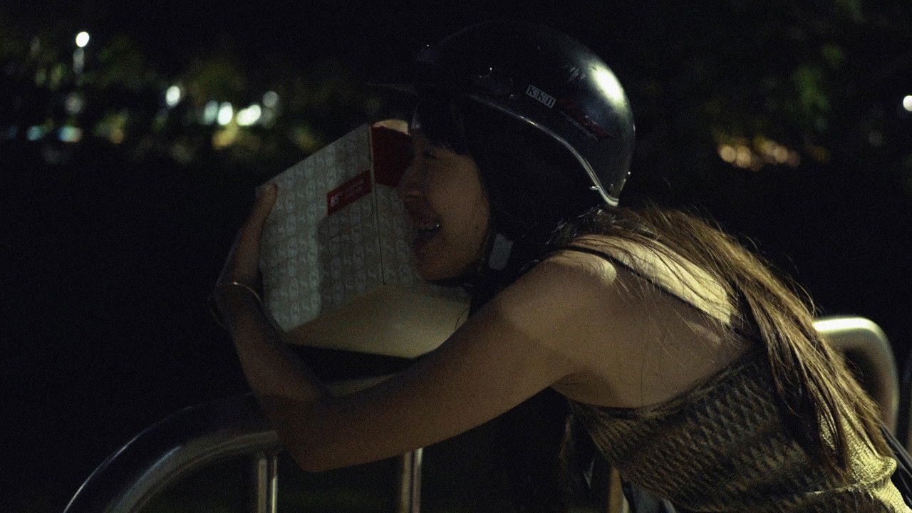 Hualien, Chicago backdrop