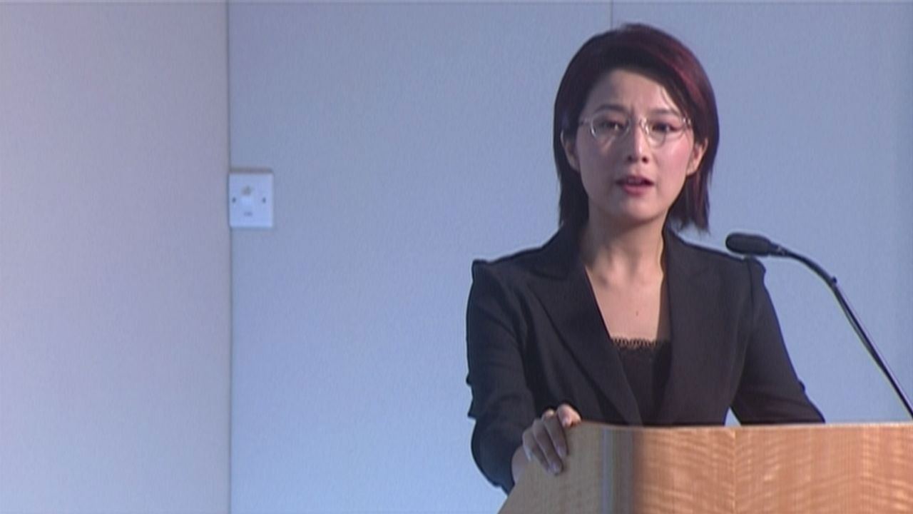 Crime of a Beast backdrop