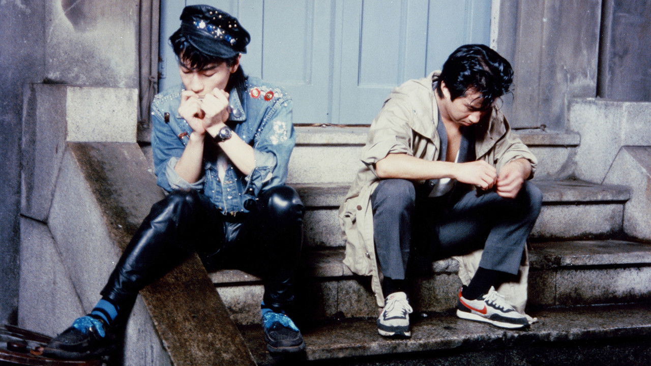 The Legend of the Stardust Brothers backdrop