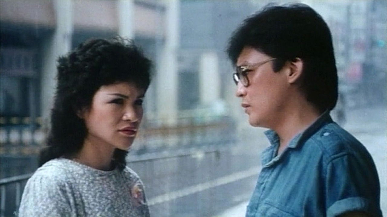 Fourteen Days in Hell backdrop